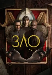 Зло (сериал 2019) смотреть онлайн на Лордфиль